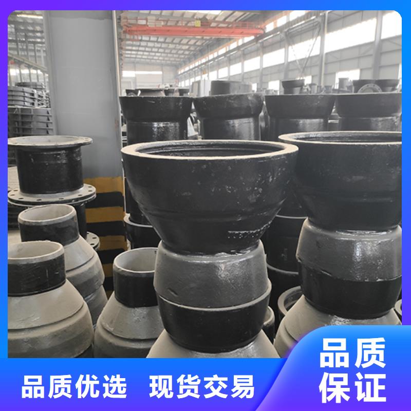 球墨铸铁管件弯头种类齐全同城公司