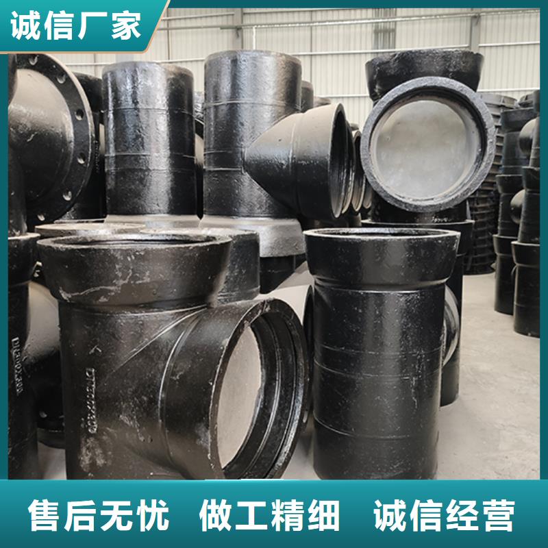 dn150球墨铸铁盘承库存充足同城经销商