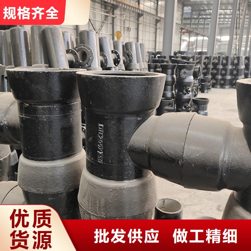 dn100球墨铸铁盘承种类齐全源头厂家来图定制