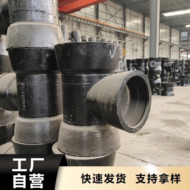 dn100球墨铸铁短管源头厂家支持定制