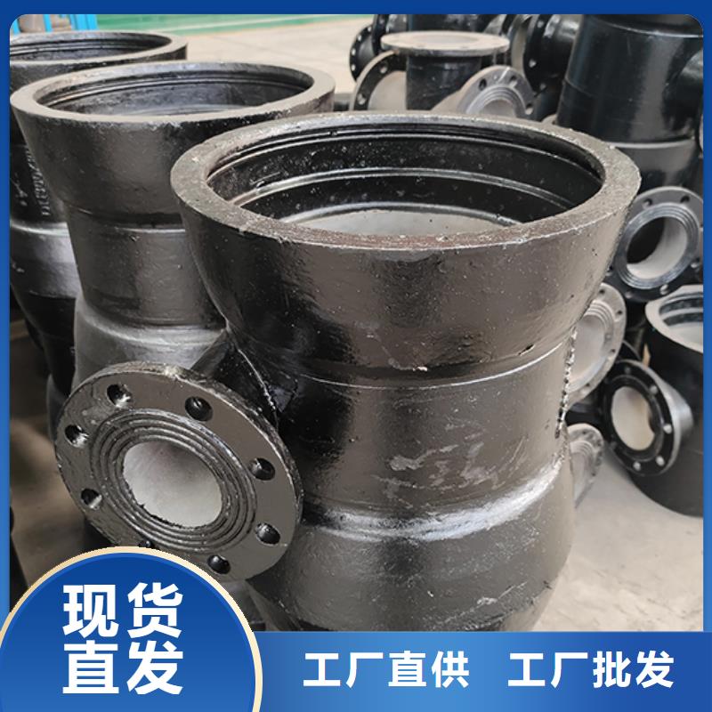 dn150球墨铸铁盘承种类齐全从厂家买售后有保障