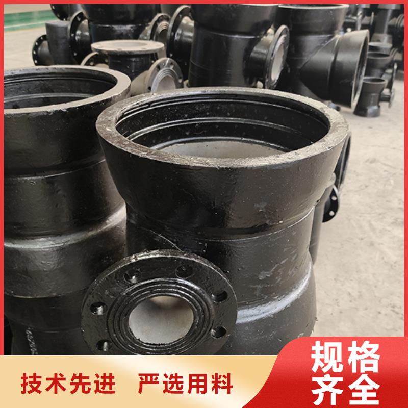 球墨铸铁三通择优品质保障售后无忧