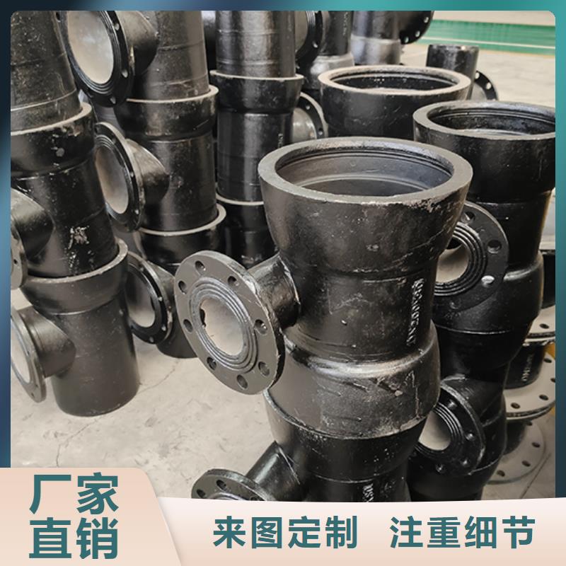 球墨铸铁双盘短管优惠多省心又省钱