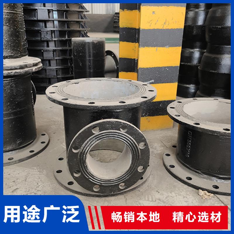 球墨铸铁管件弯头现货直供闪电发货
