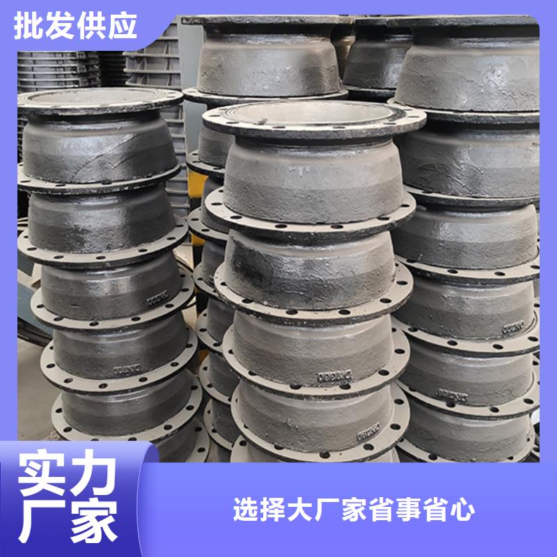 球墨铸铁管件四通现货直供当地货源