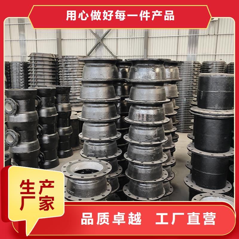 球墨铸铁22.5双盘弯头免费咨询库存丰富