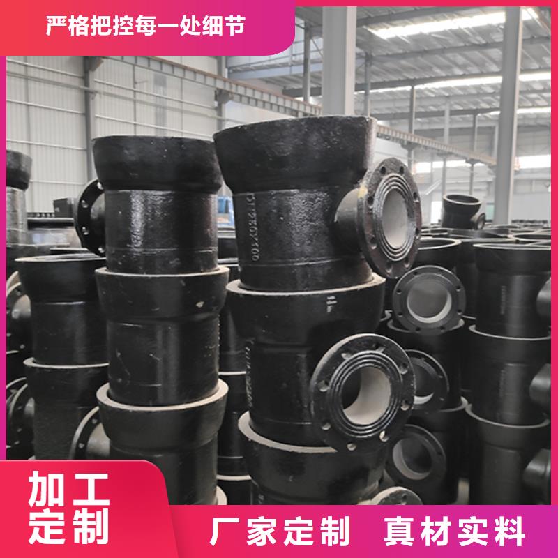 球墨铸铁管件堵头现货报价厂家精选
