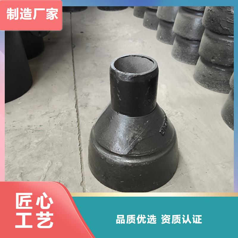 dn200球墨铸铁盘承现货价格当地厂家