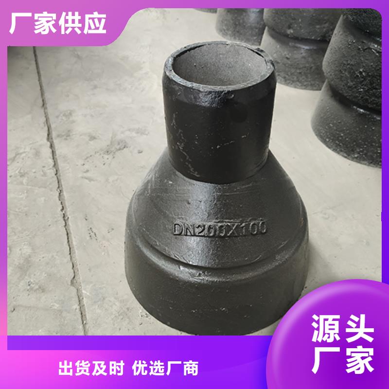 承盘短管质优价廉同城经销商