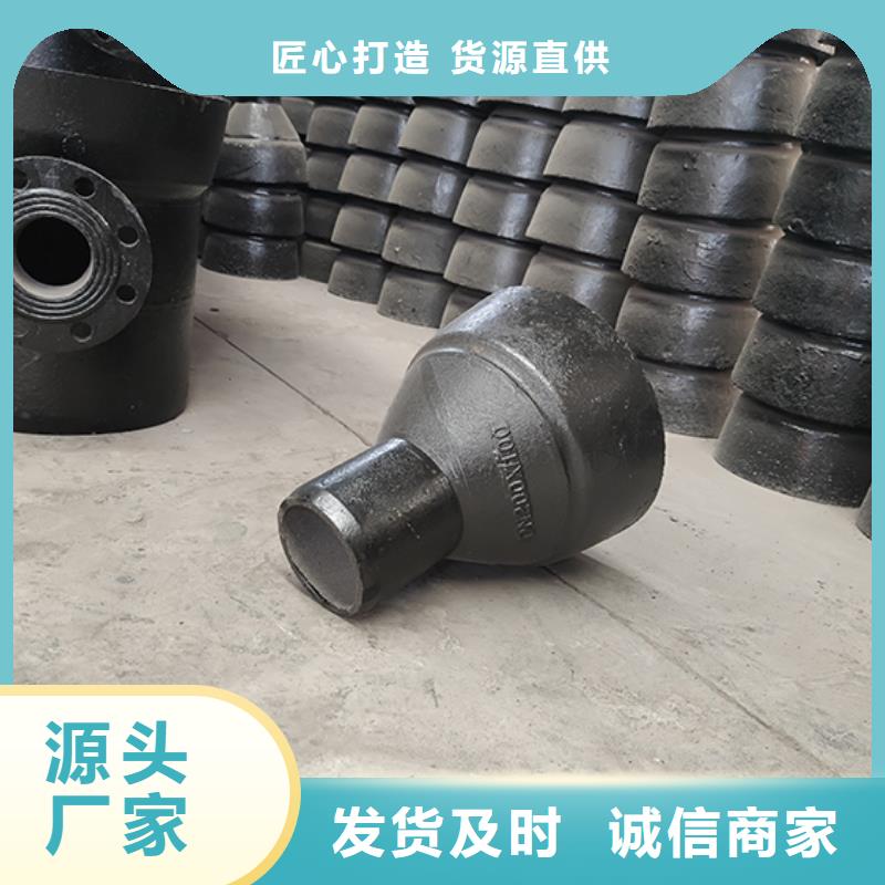 dn200球墨铸铁盘承现货直供当地经销商