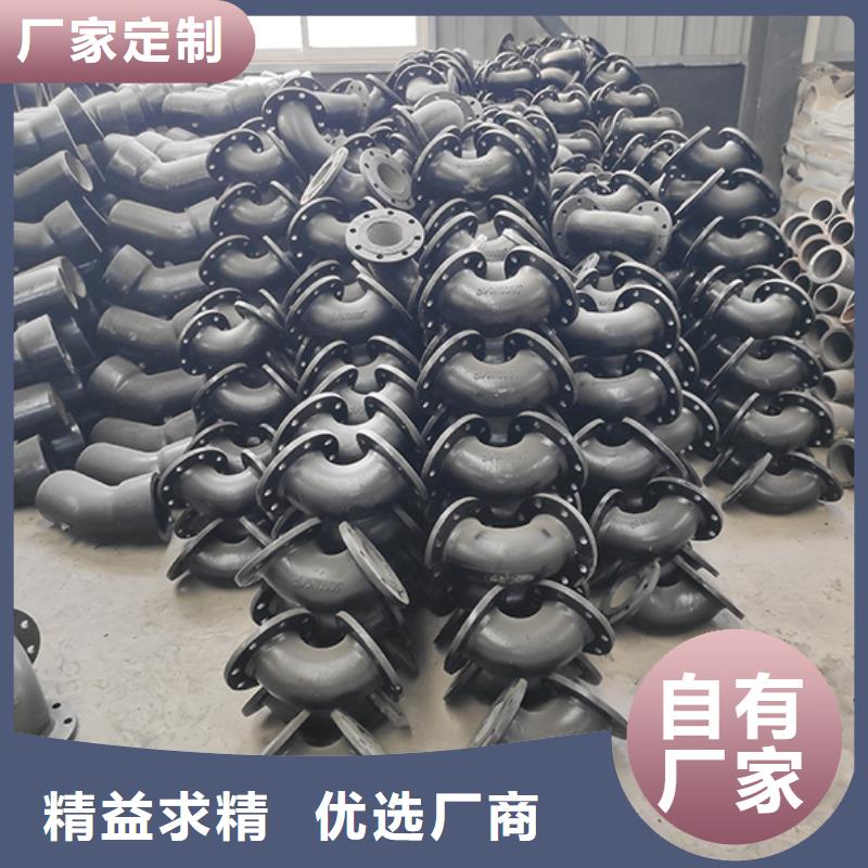dn500球墨铸铁管件批发价一件也发货
