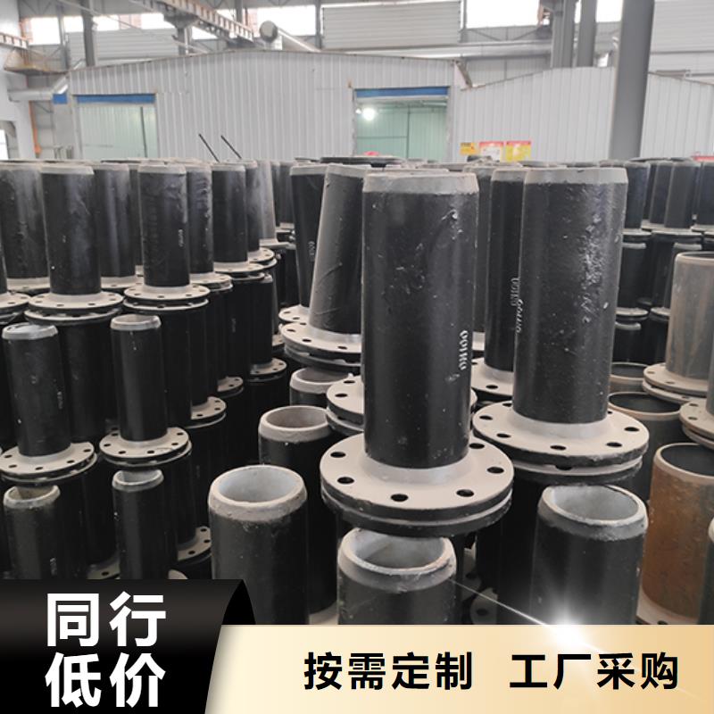 球墨铸铁管件弯头现货价格款式新颖