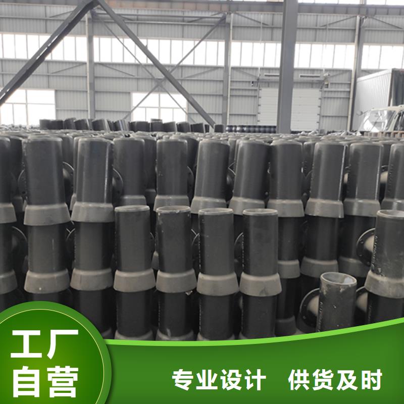 球墨铸铁90双盘弯头零售省心又省钱
