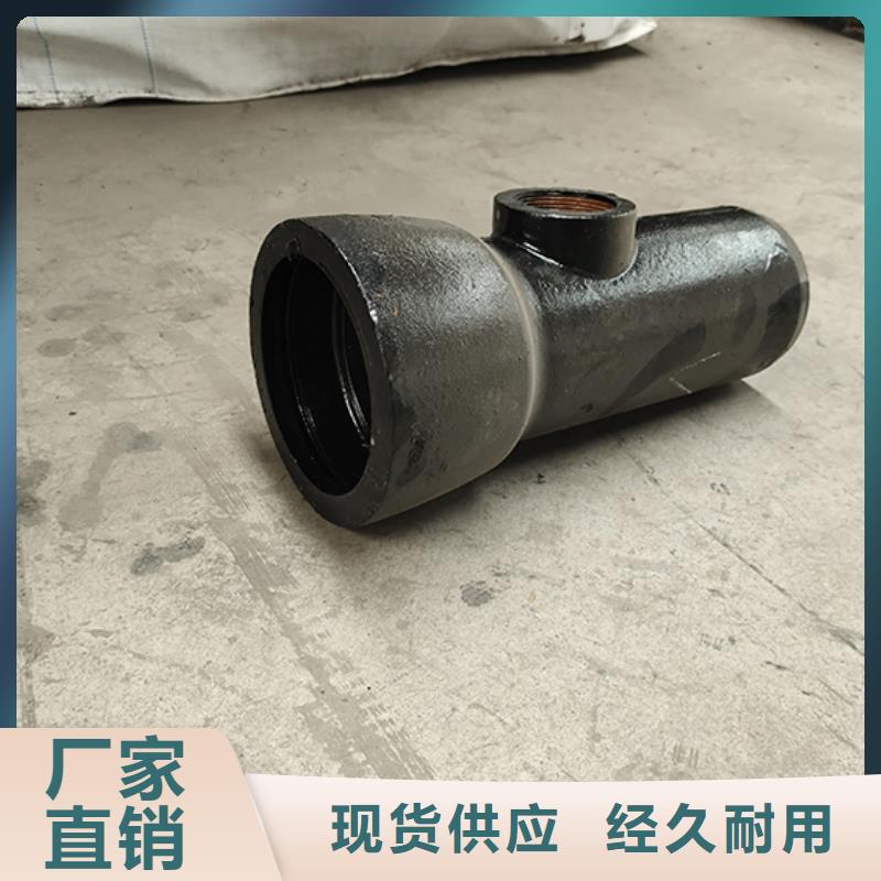 dn500球墨铸铁管件生产厂家当地生产厂家