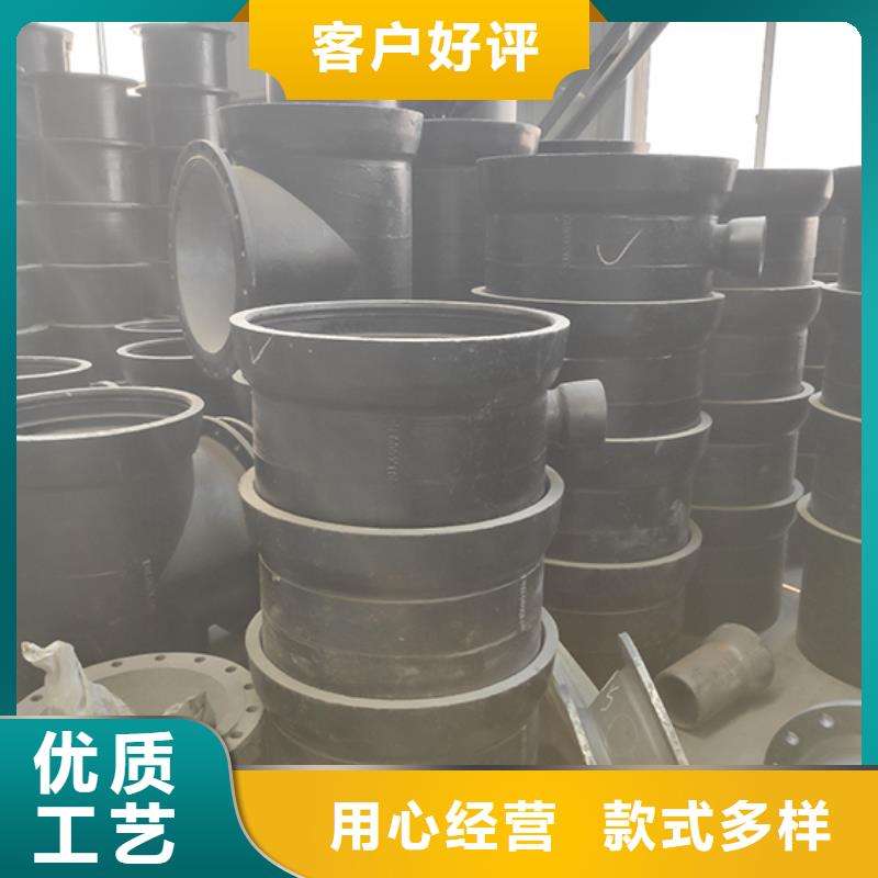 球墨铸铁三通厂家供应详细参数