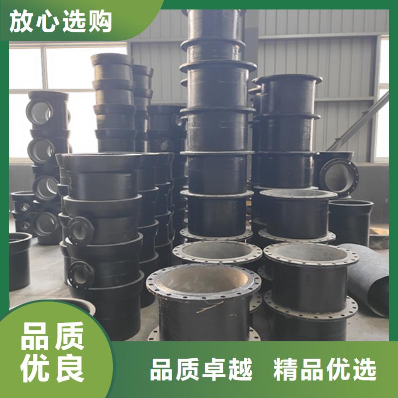dn200球墨铸铁盘承现货直供当地供应商