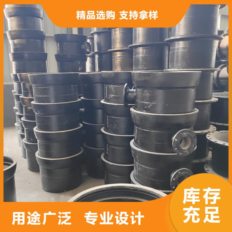 dn100球墨铸铁盘插厂家现货24小时下单发货