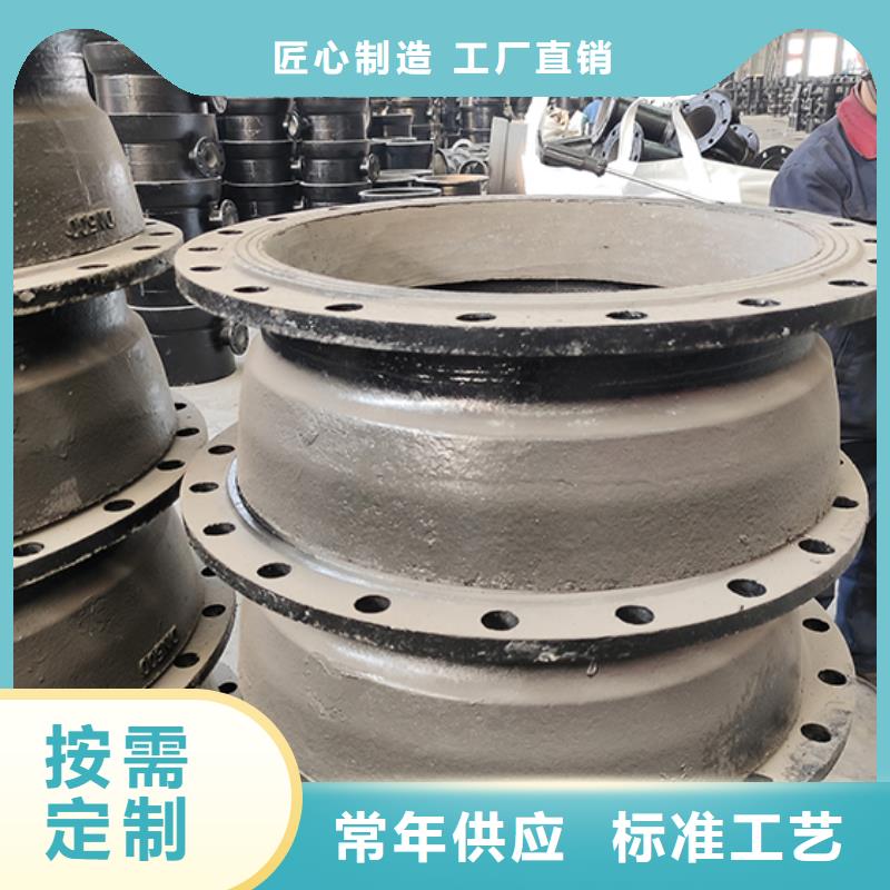 球墨铸铁管件堵头现货价格N年生产经验