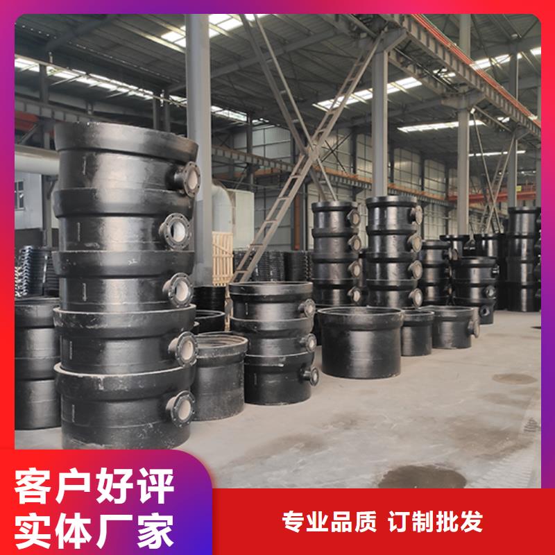 球墨铸铁管四通现货充足质保一年