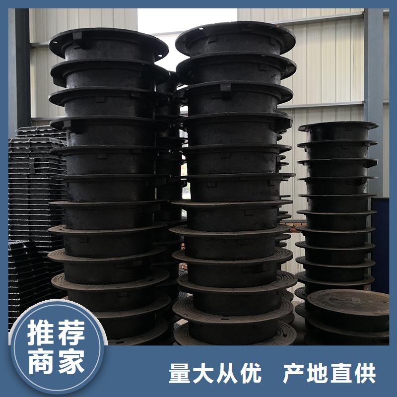 600*700井盖批发以质量求生存