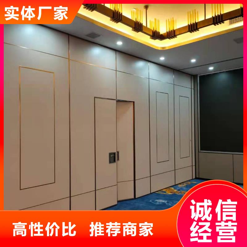 惠安宾馆电动屏风隔断----2025年价格当地生产厂家