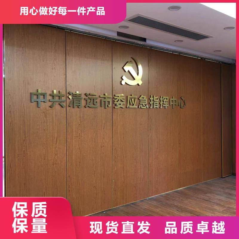 宝坻展览馆电动隔断屏风----2025年价格同城制造商