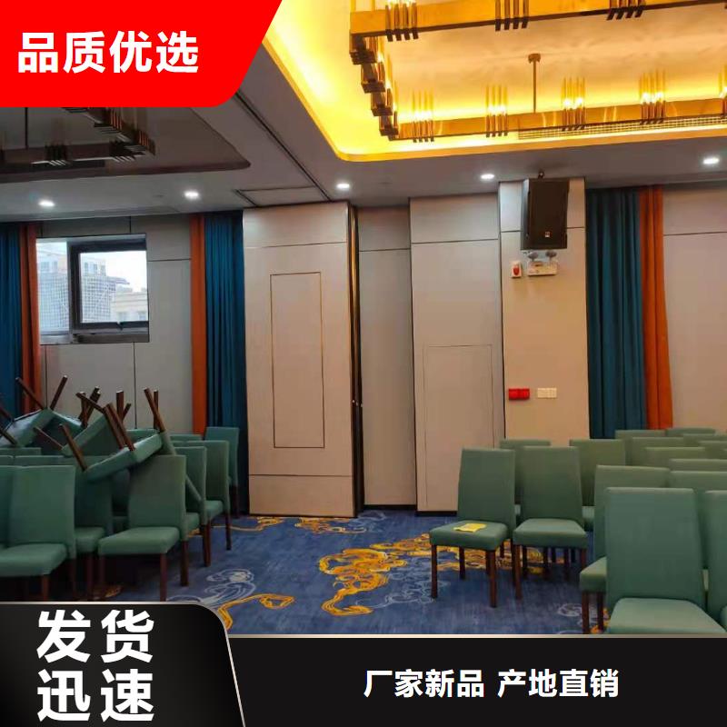 绩溪餐馆电动移动隔断屏风----2025年价格同城服务商