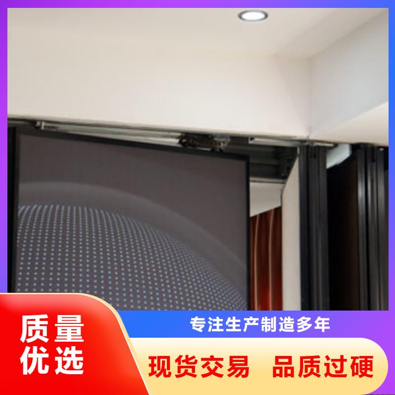 红桥会展中心半自动活动隔断----2025年价格今年新款