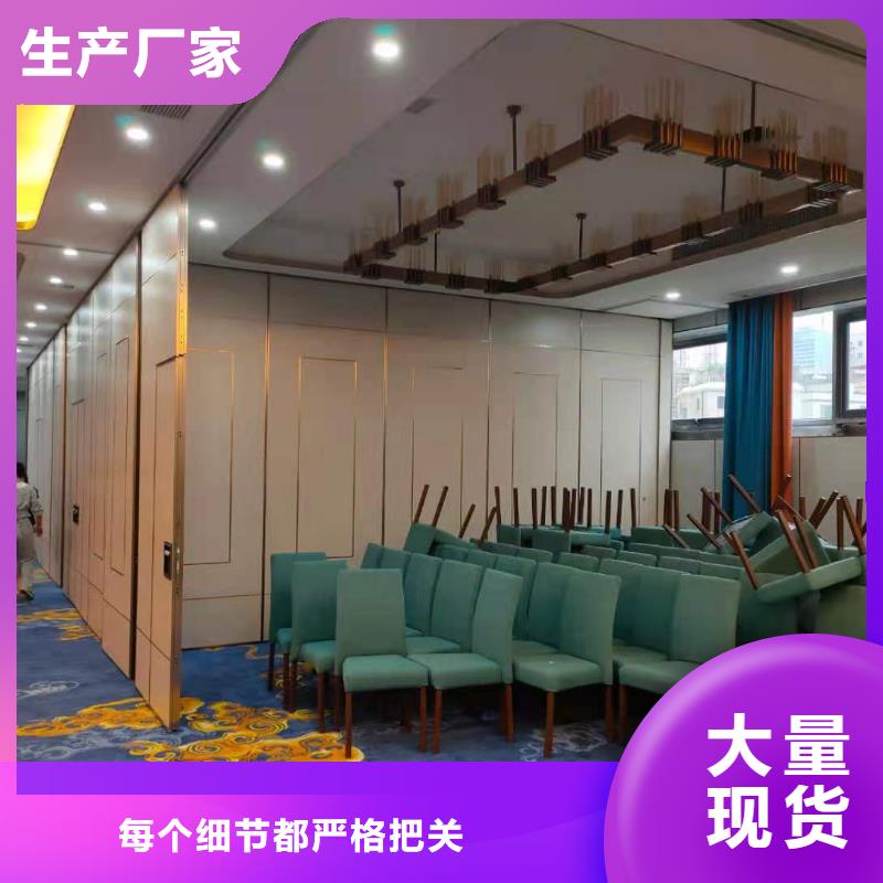 红桥宾馆自动活动隔断----2025年价格产品实拍