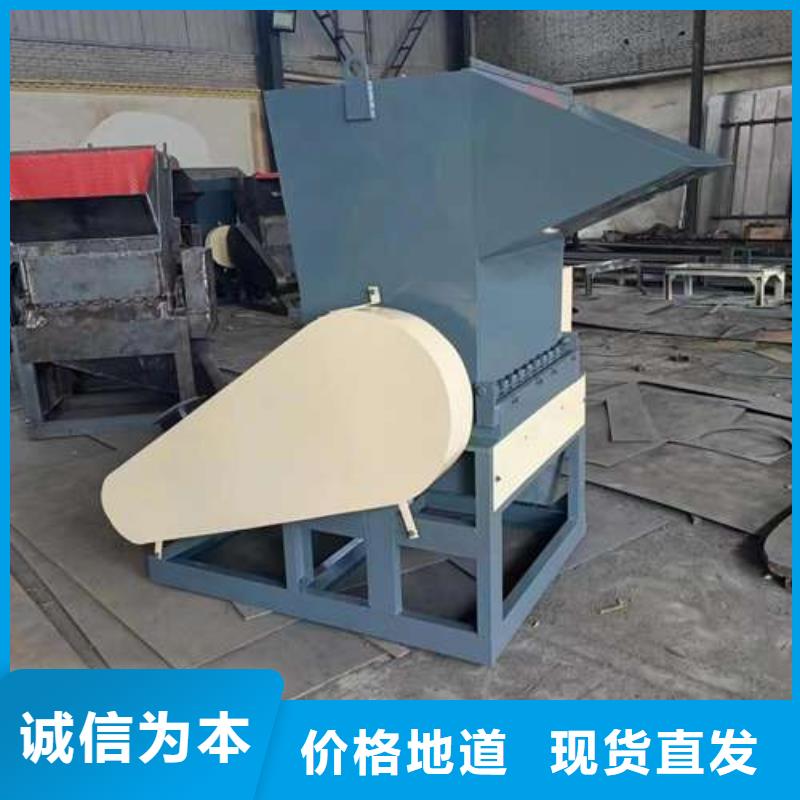 质量优的小型塑料粉碎机厂家标准工艺