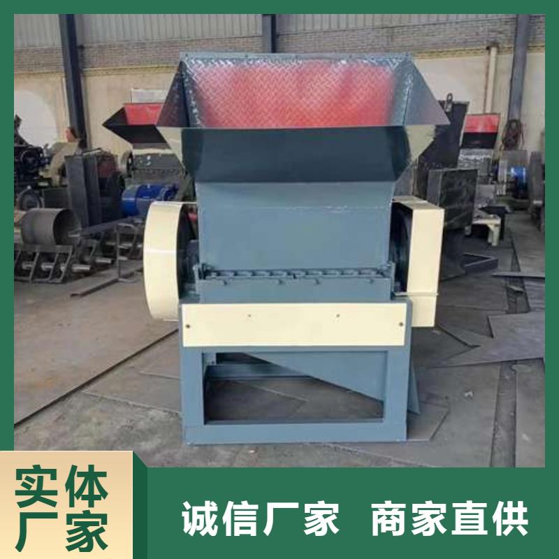 塑料粉碎机器多种规格供您选择产品实拍