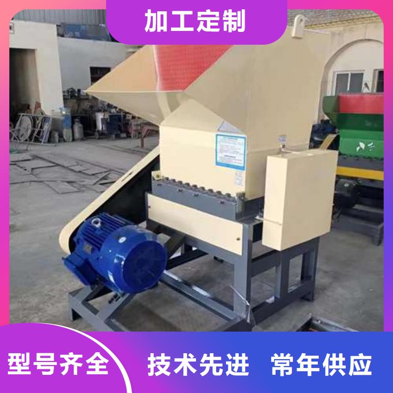 多功能粉碎机工艺精良价格透明