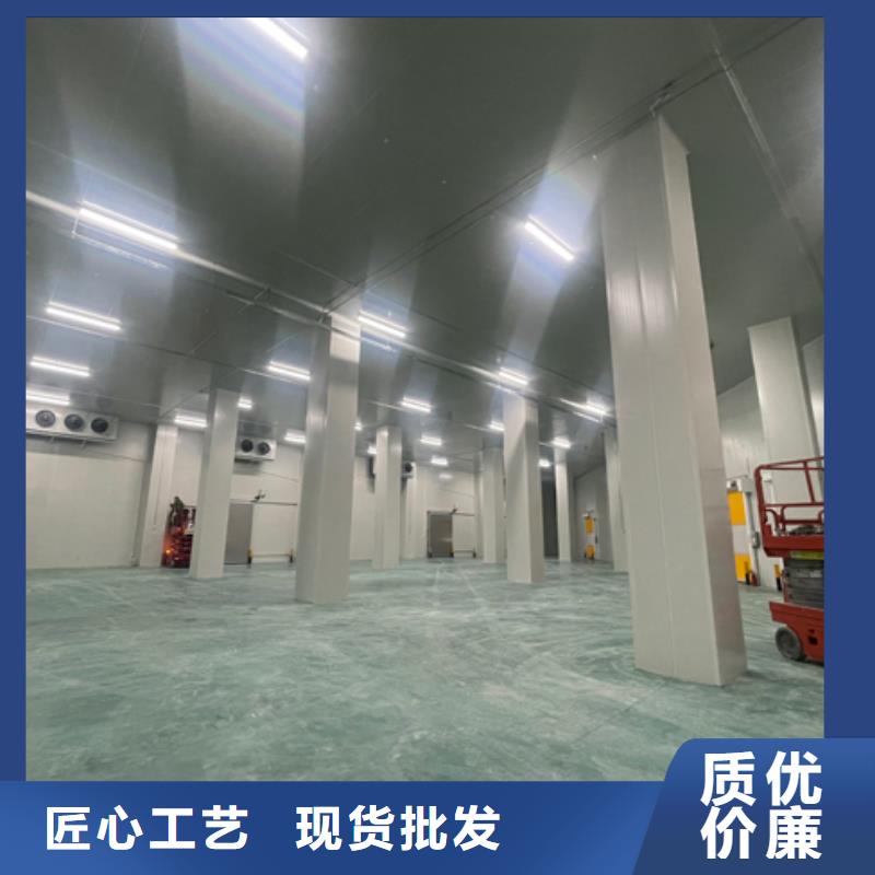 邵东县聚氨酯机制冷库板批发---2025价格本地供应商