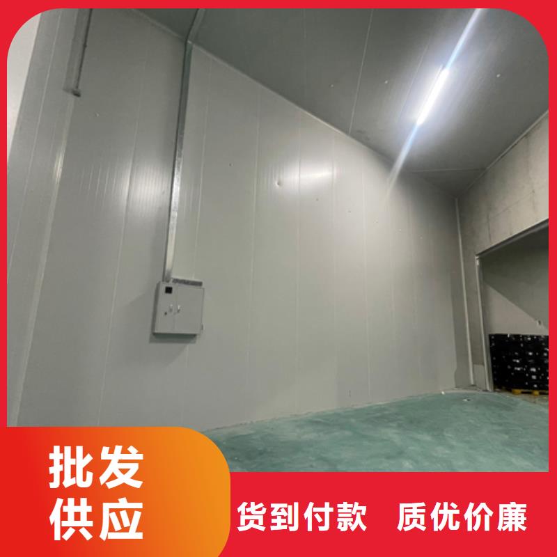 斗门镇冷库扣板_冷库板厂家_2025聚氨酯冷库板价格定制速度快工期短