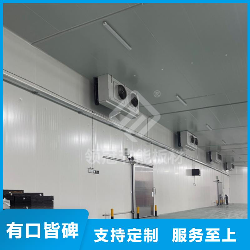 担杆镇外墙复合保温板_外墙保温板厂家_2025年价格专注产品质量与服务