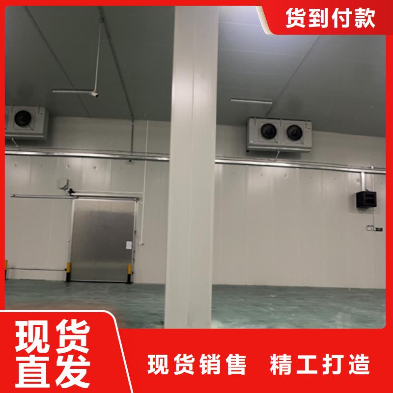 大祥区本地聚氨酯冷库板厂家---2025价格同城品牌