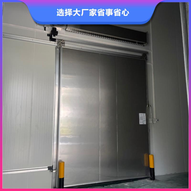 东方市pir冷库板厂家---2025价格销售的是诚信