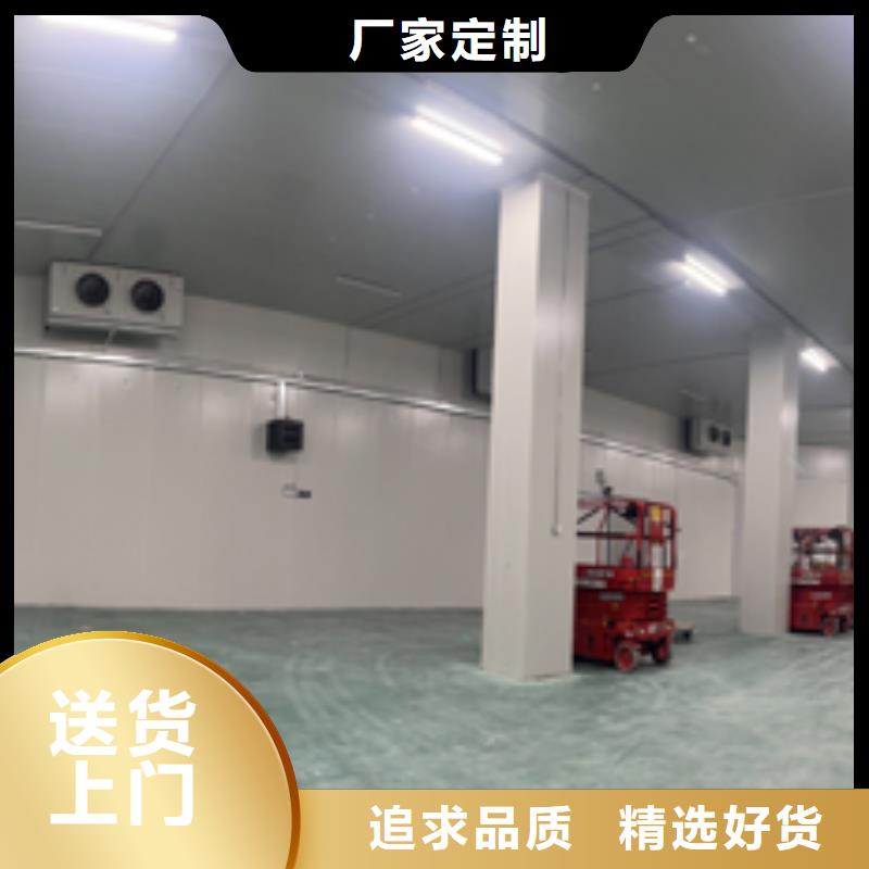 彩钢冷库板批发---2025价格注重细节