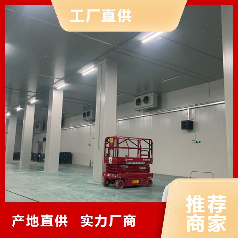 火炬开发区街道聚氨酯冷库保温板厂商-2025已更新（价格）重信誉厂家