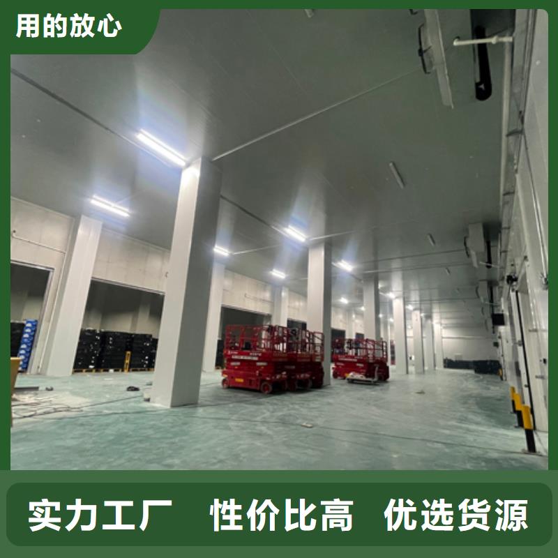 昌江县冷库专用板价格---2025价格产地采购