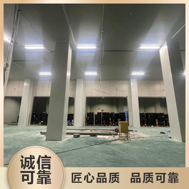 桑植县冷库扣板批发---2025价格品质不将就
