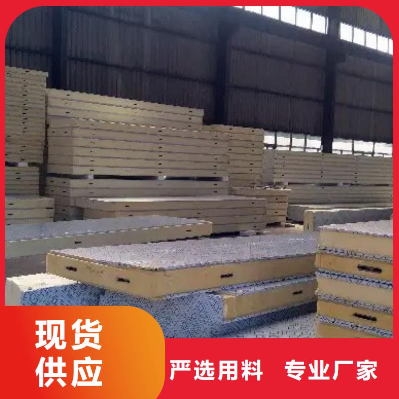 阜沙镇冷库保温板批发-2025已更新（价格）甄选好物