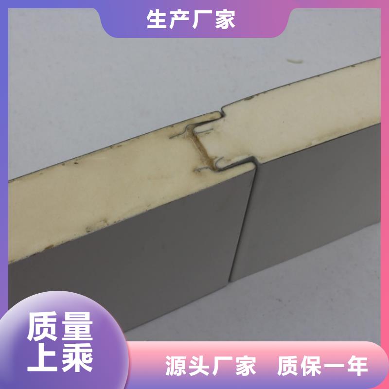 三沙市聚氨酯挂钩板冷库厂家---2025价格0中间商差价