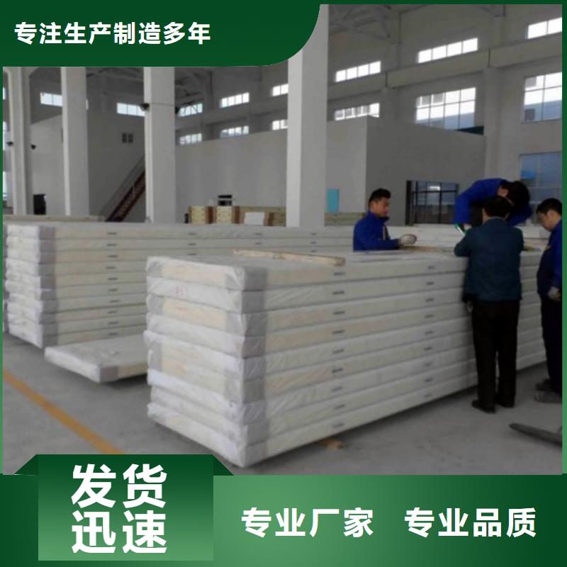 武冈县聚氨酯冷库板厂家---2025价格把实惠留给您