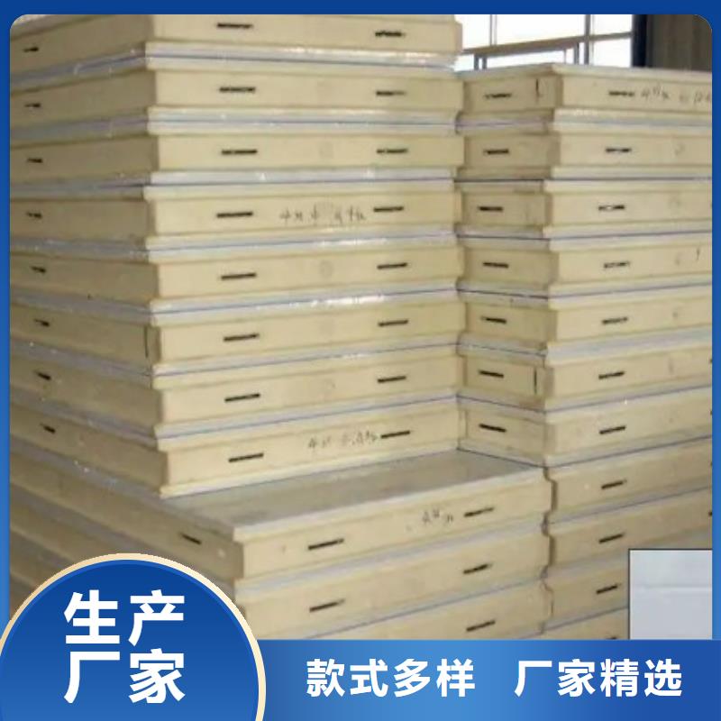 万宁市聚氨酯冷库板价格---2025价格同城公司