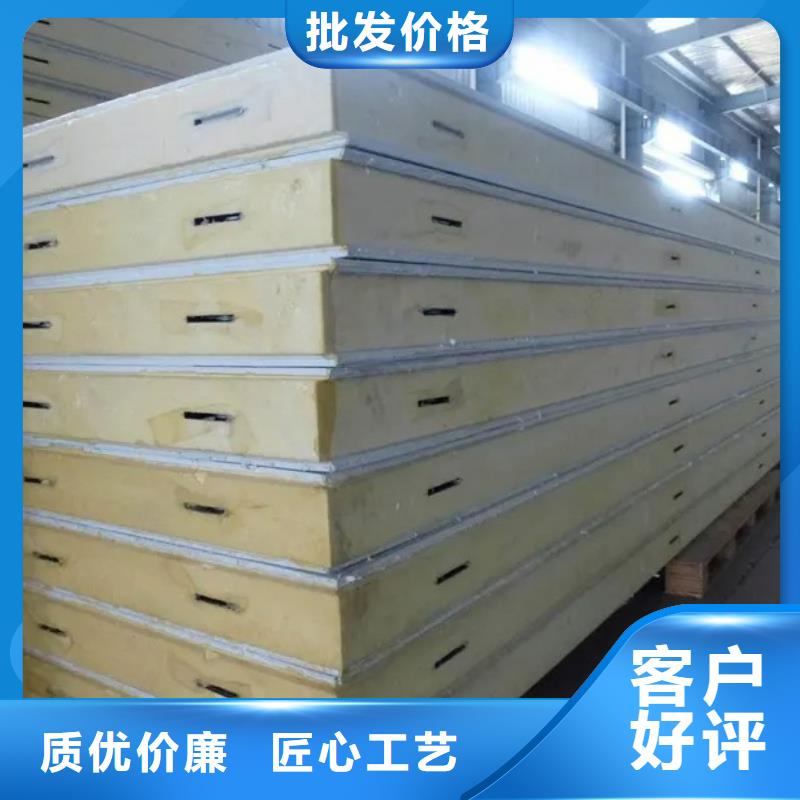 聚氨酯冷库板批发-2025已更新（价格）当地制造商