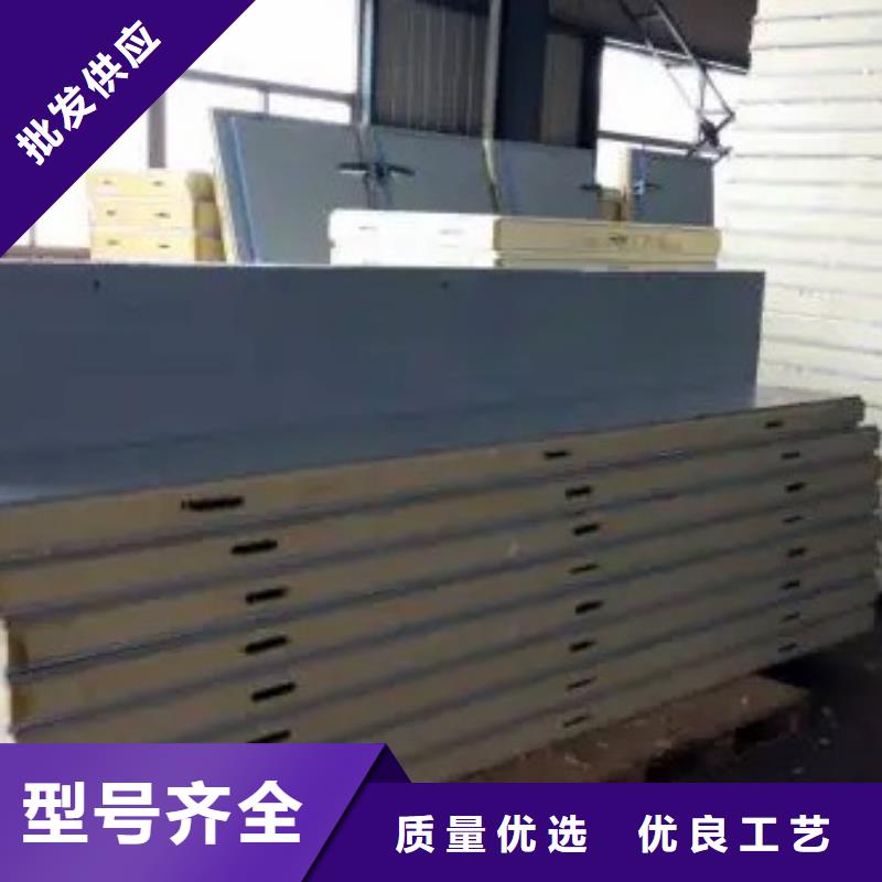 斗门区聚氨酯冷库保温板_冷库板厂家_2025聚氨酯冷库板价格量少也做