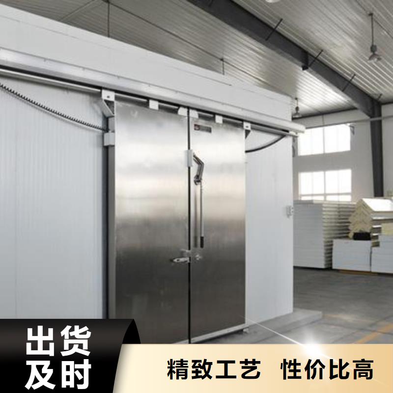 江川冷库门制作厂家------2025价格当地制造商