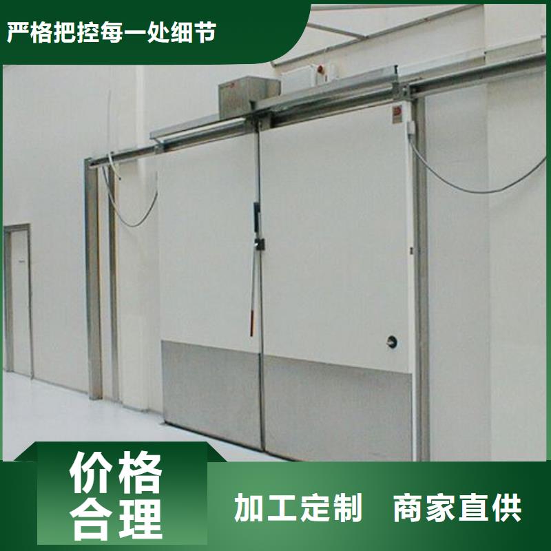 湾仔街道生产冷库门价格------2025价格同城供应商
