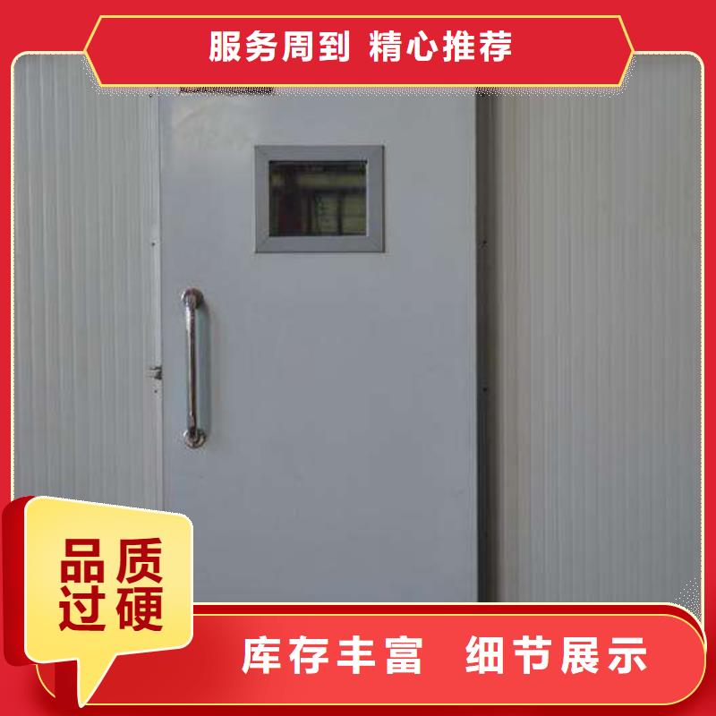 安仁双开门冷库门价格------2025价格厂家直销供货稳定